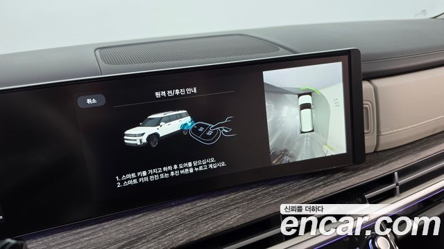 Hyundai Santa Fe (MX5) Gasoline 2.5T 2WD Prestige 2024 — фото 14