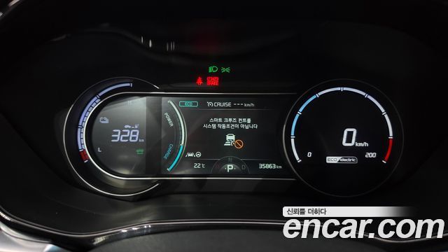 Kia Niro Plus Air 2023 — фото 8