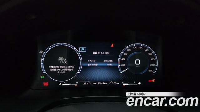 KG Mobility (SsangYong) Rexton New Arena Disel 2.2 4WD Noblesse 2024 — фото 8