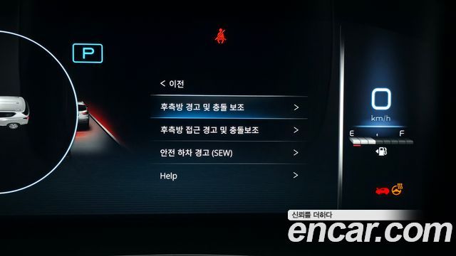 KG Mobility (SsangYong) Rexton New Arena Disel 2.2 4WD Noblesse 2024 — фото 16