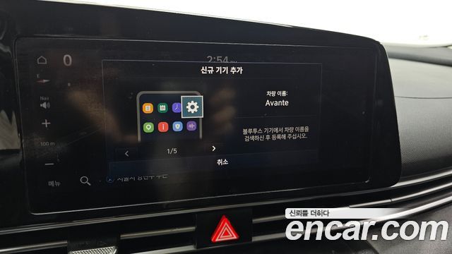 Hyundai Avante (CN7) 1.6 Modern 2021 — фото 16