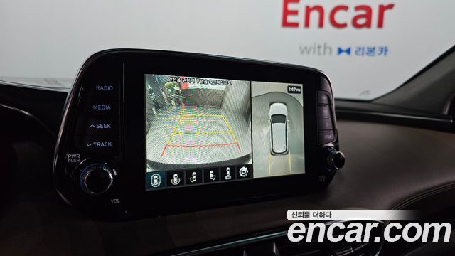 Hyundai Santa Fe (TM) Diesel 2.0 2WD Prestige 2020 — фото 14