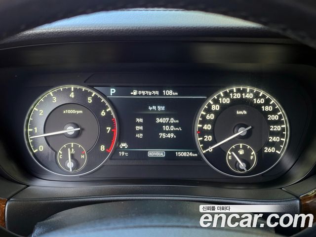 Genesis EQ900 3.3 T-GDI AWD Prestige 2017 — фото 8