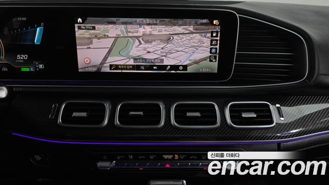 Mercedes-Benz GLE-Class (W167) AMG GLE53 4MATIC+ Coupe 2021 — фото 12