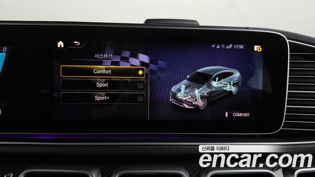 Mercedes-Benz GLE-Class (W167) AMG GLE53 4MATIC+ Coupe 2021 — фото 34
