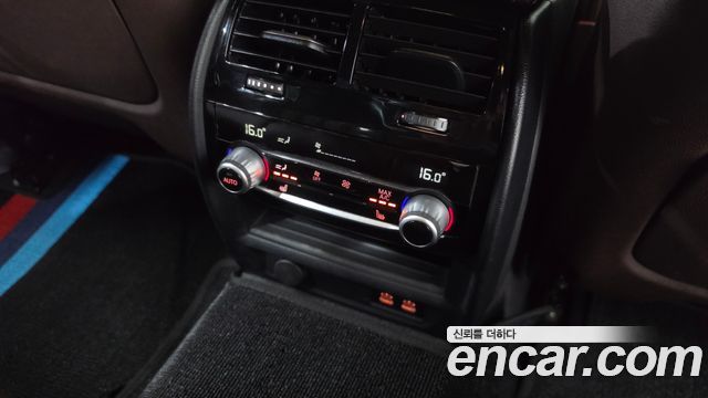 BMW 5 Series (G30) 520d M Sport Package Plus 2020 — фото 39