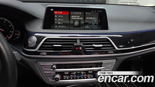 BMW 7 Series (G11) 730Ld xDrive M Sport 2017 — фото 17
