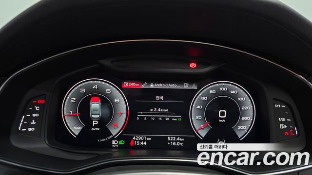 Audi A6 (C8) 45 TFSI Premium 2023 — фото 8