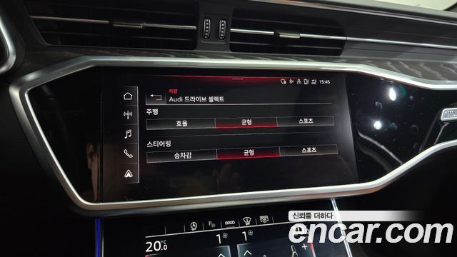 Audi A6 (C8) 45 TFSI Premium 2023 — фото 33