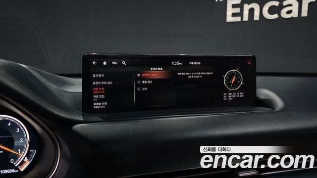 Genesis GV80 2.5T Gasoline AWD 2021 — фото 34