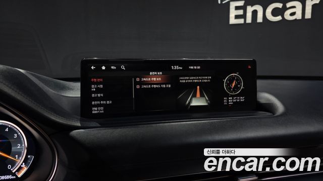Genesis GV80 2.5T Gasoline AWD 2021 — фото 35