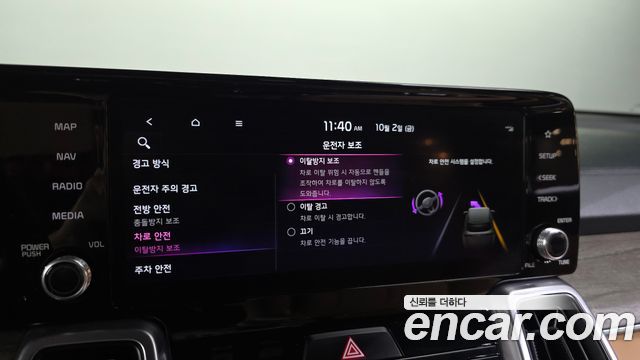 Kia Sorento (IV) Gasoline 2.5T 4WD Prestige 2022 — фото 16