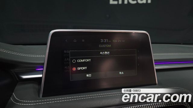 Genesis G70 2.0T Sport Package 2019 — фото 23