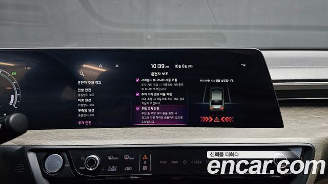 Kia K8 Hybrid Noblesse 2023 — фото 16