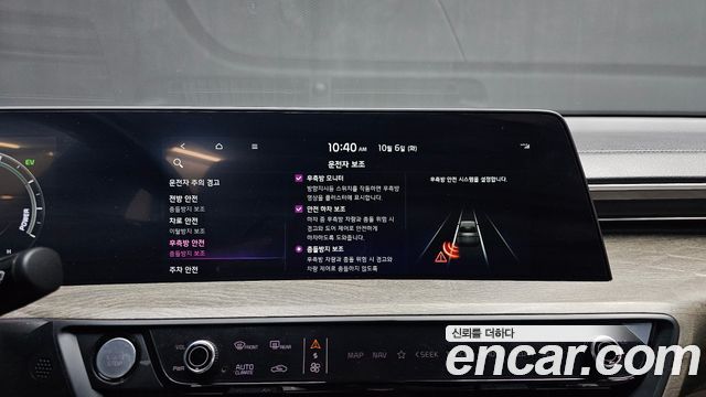 Kia K8 Hybrid Noblesse 2023 — фото 17