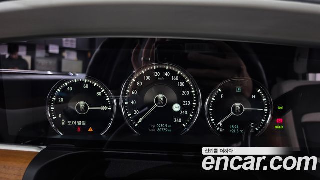 Rolls-Royce Ghost (II) 6.7 EWB V12 2021 — фото 8