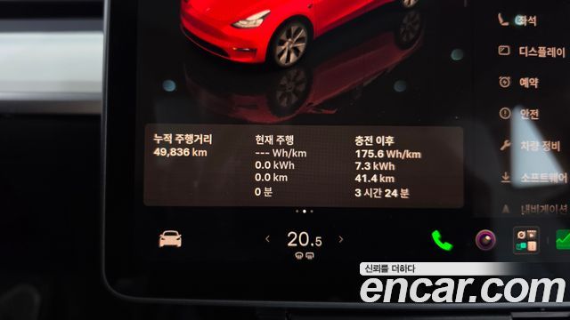 Tesla Model Y RWD 2024 — фото 32