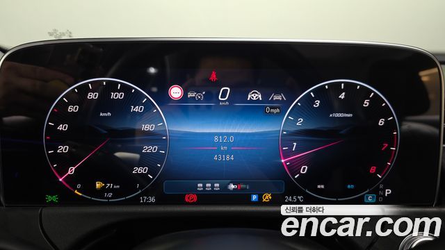 Mercedes-Benz E-Class (W214) E200 Avantgarde 2024 — фото 8