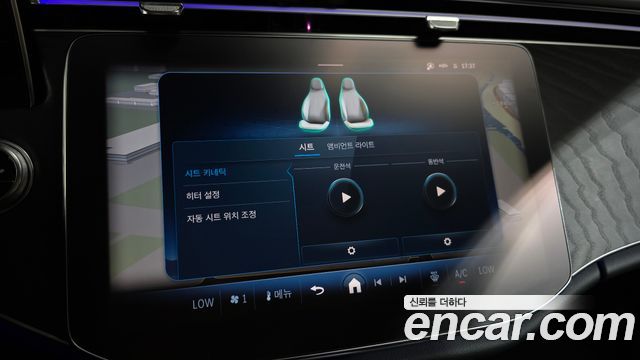 Mercedes-Benz E-Class (W214) E200 Avantgarde 2024 — фото 17