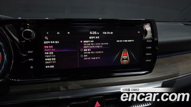 Kia K5 (III) 2.0 Signature 2023 — фото 35