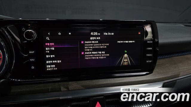 Kia K5 (III) 2.0 Signature 2023 — фото 36