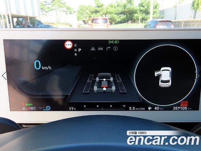 Hyundai Ioniq 5 Long Range AWD Commercial Long Range Package 2023 — фото 9