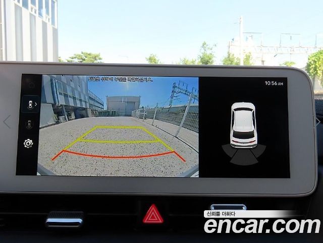 Hyundai Ioniq 5 Long Range AWD Commercial Long Range Package 2023 — фото 18
