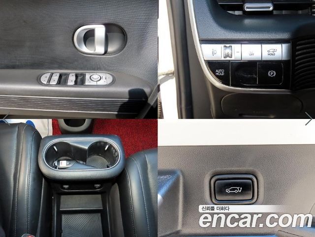 Hyundai Ioniq 5 Long Range AWD Commercial Long Range Package 2023 — фото 22