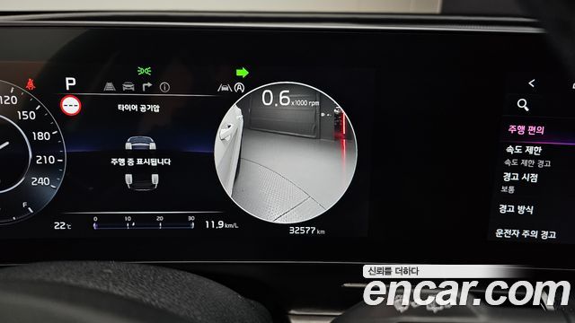 Kia Sportage (V) Gasoline 1.6 Turbo 2WD Signature 2024 — фото 20