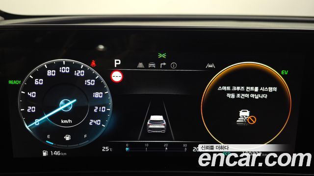 Kia Sportage Hybrid (V) Prestige 2WD 2022 — фото 8