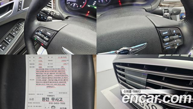 Genesis G80 3.3 GDI AWD Luxury 2017 — фото 19