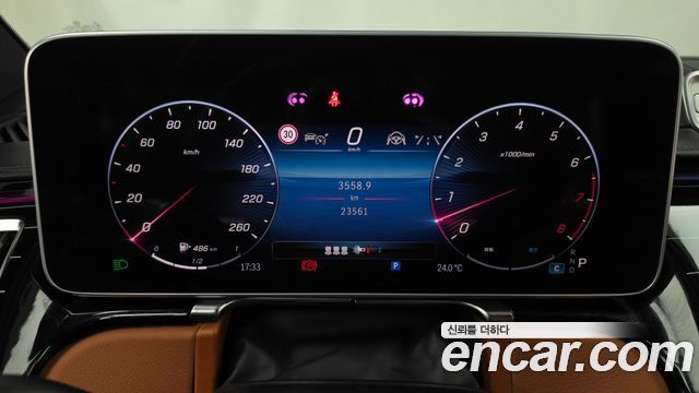 Mercedes-Benz S-Class (W223) S450L 4MATIC 2025 — фото 8