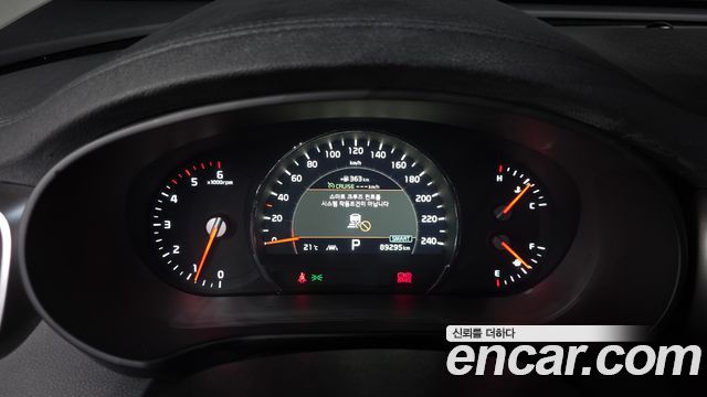 Kia Sorento Diesel 2.2 2WD Master Special 2020 — фото 8