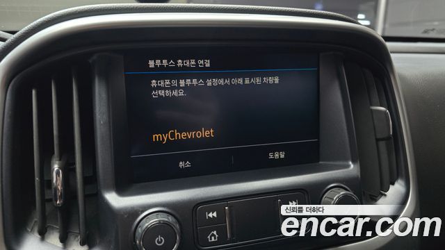 Chevrolet Real New Colorado 3.6 Extreme-X 4WD 2021 — фото 15
