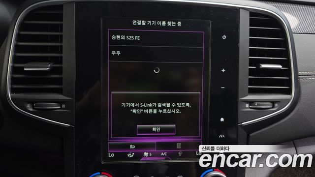 Renault Korea SM6 1.5 dCi LE 2016 — фото 32