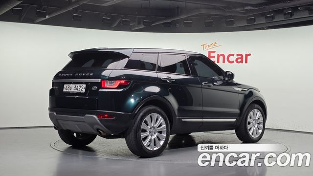Land Rover Range Rover Evoque 2.0 TD4 HSE 2017 — фото 2