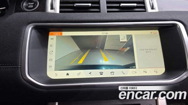 Land Rover Range Rover Evoque 2.0 TD4 HSE 2017 — фото 15