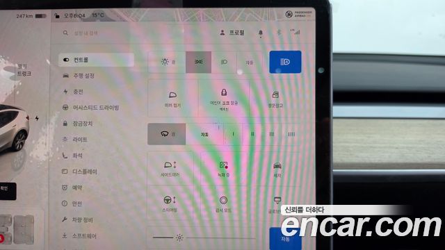 Tesla Model Y RWD 2023 — фото 15