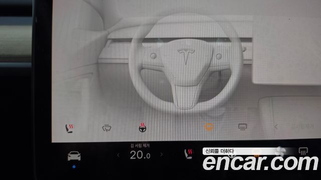 Tesla Model Y RWD 2023 — фото 30