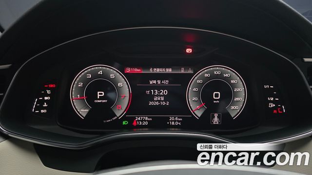 Audi A6 (C8) 45 TFSI Premium 2023 — фото 8