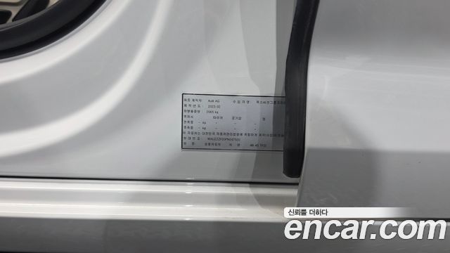 Audi A6 (C8) 45 TFSI Premium 2023 — фото 40