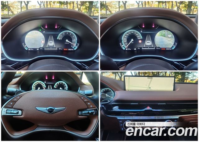 Genesis G80 (RG3) Gasoline 2.5 Turbo 2WD 2023 — фото 16