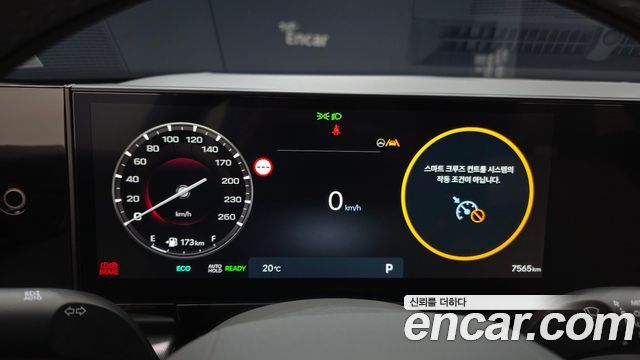 Hyundai Grandeur Hybrid (GN7) Exclusive 2026 — фото 8