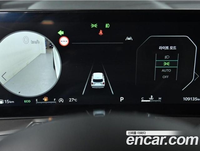 Kia Sorento (IV) Diesel 2.2 4WD Noblesse 2024 — фото 8