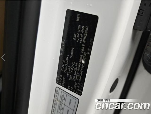 Kia Sorento (IV) Diesel 2.2 4WD Noblesse 2024 — фото 24