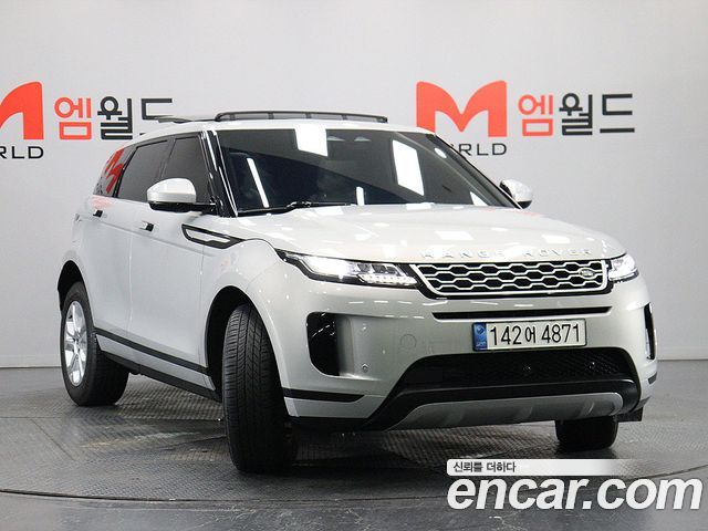 Land Rover Range Rover Evoque (II) P250 S 2022 — фото 2