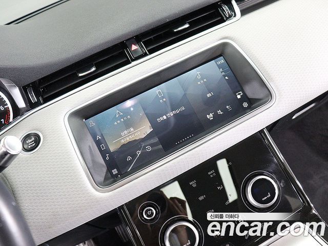 Land Rover Range Rover Evoque (II) P250 S 2022 — фото 7