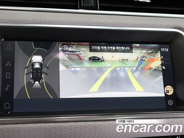 Land Rover Range Rover Evoque (II) P250 S 2022 — фото 9