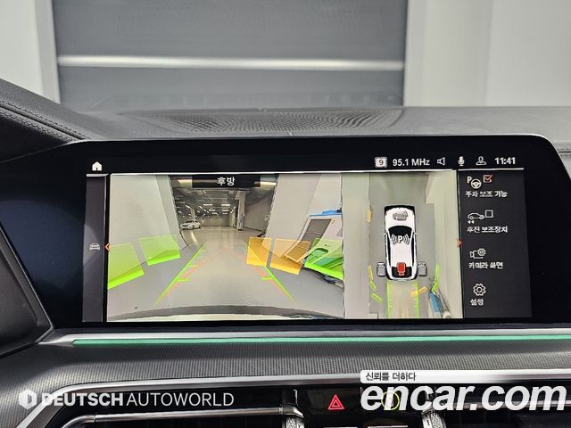 BMW X6 (G06) xDrive30d M Sport 2022 — фото 19