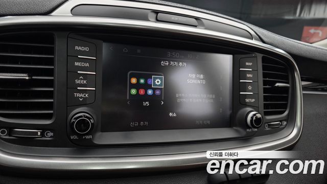 Kia Sorento Diesel 2.2 2WD Noblesse 2019 — фото 16
